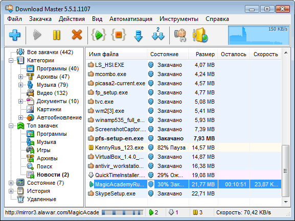 download limits of quasi categories with colimits