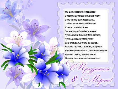 Что такое любовь стих до слез Что такое любовь стих до слез