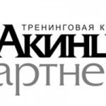 10 вебинаров по электронной коммерции (MP3) 10 вебинаров по электронной коммерции (MP3)