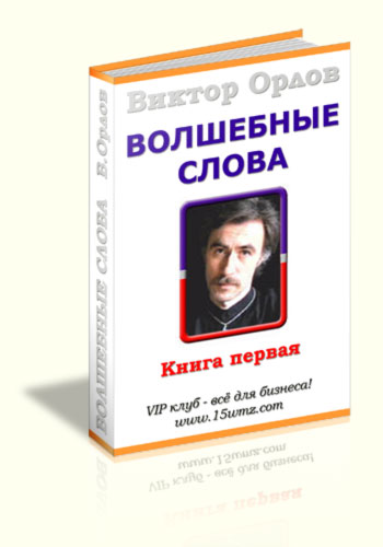 бесплатно книгу по обучению торговли в форексе