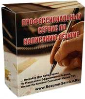 Сервис от Дмитрия Скуратовича.