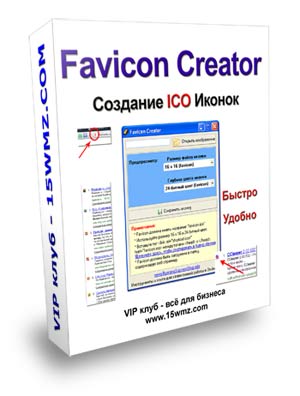 Программа Для Извлечения Иконок Программа Для Извлечения Иконок