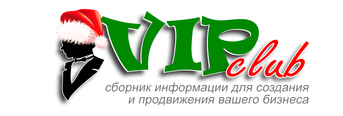 Бизнес 23